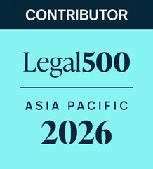 The Legal 500 Asia Pacific 2026 撰稿律師行